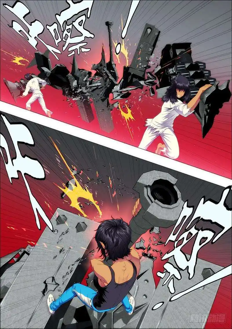 Iron Ladies 109 page 6