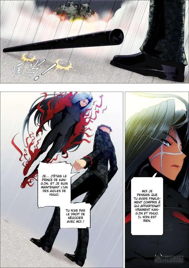 Iron Ladies 109 page 7