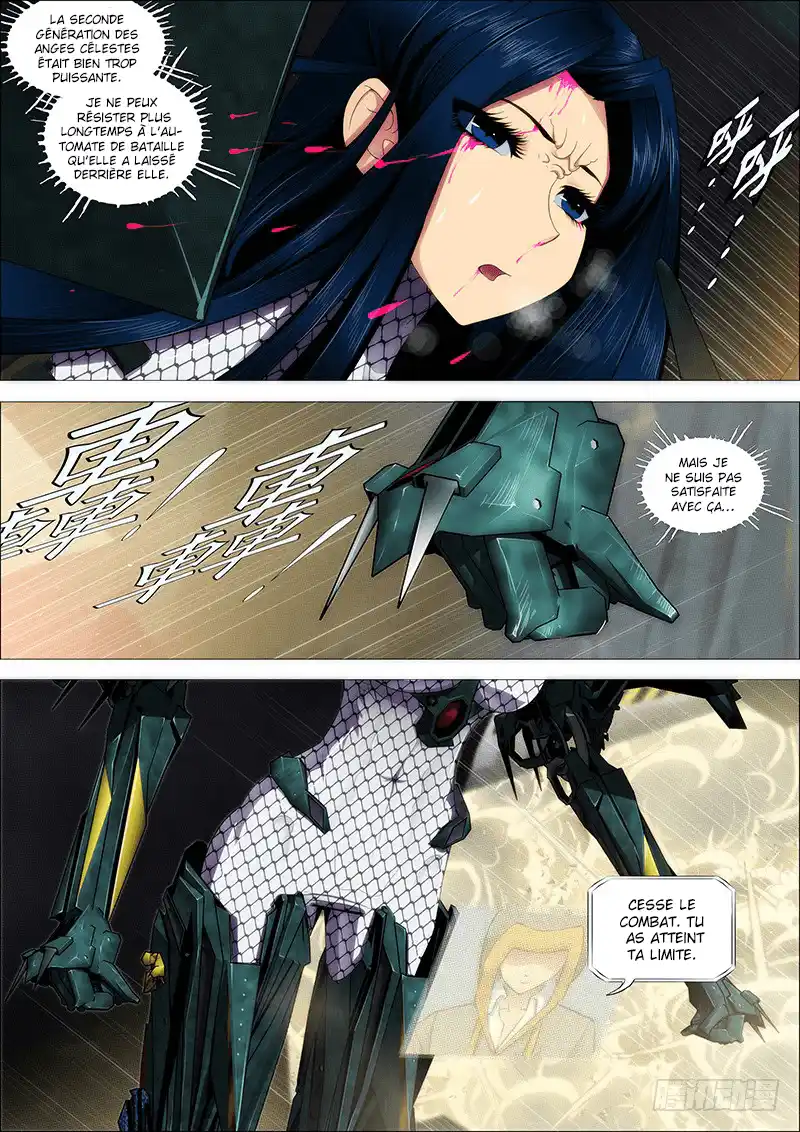 Iron Ladies 180 page 4
