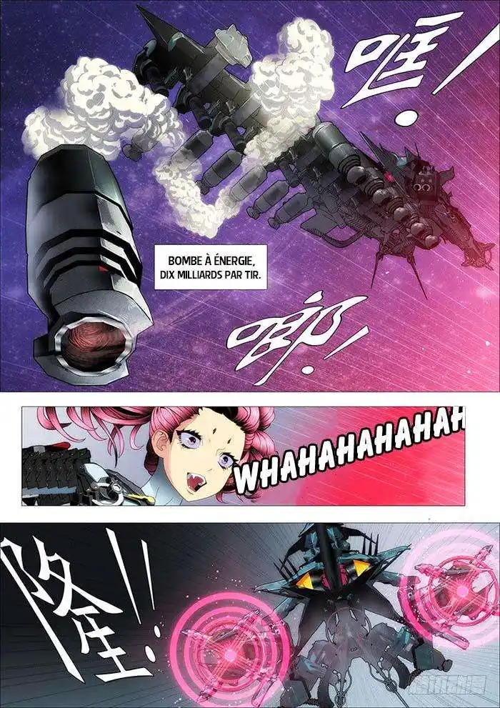Iron Ladies 133 page 2