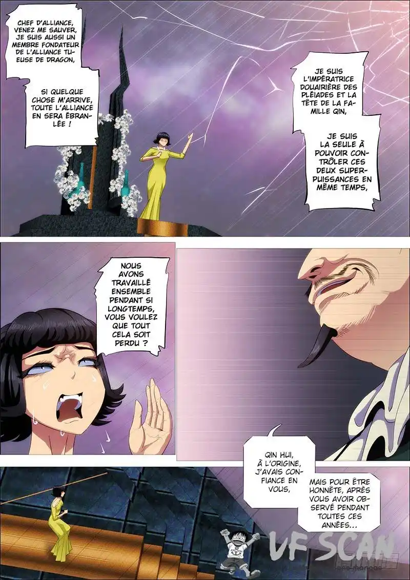 Iron Ladies 300 page 1