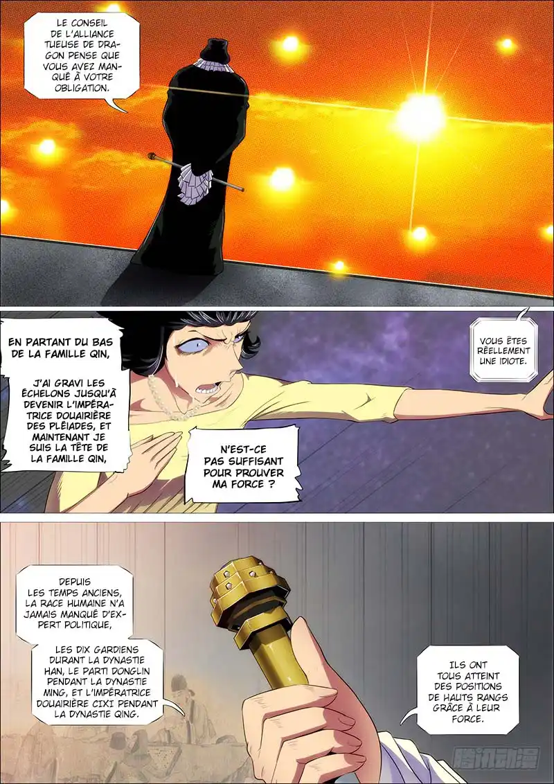 Iron Ladies 300 page 2
