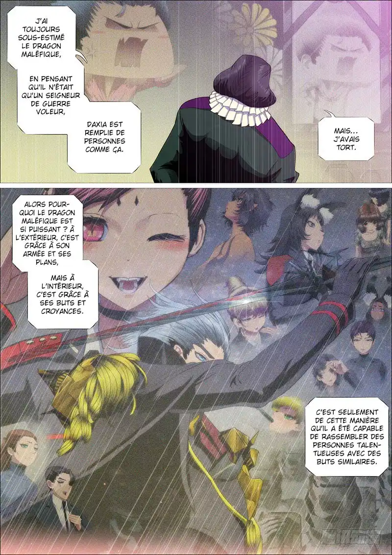 Iron Ladies 300 page 6