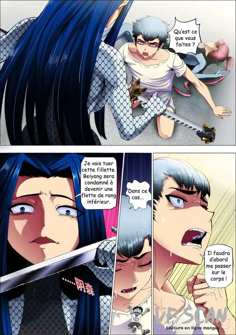 Iron Ladies 4 page 1