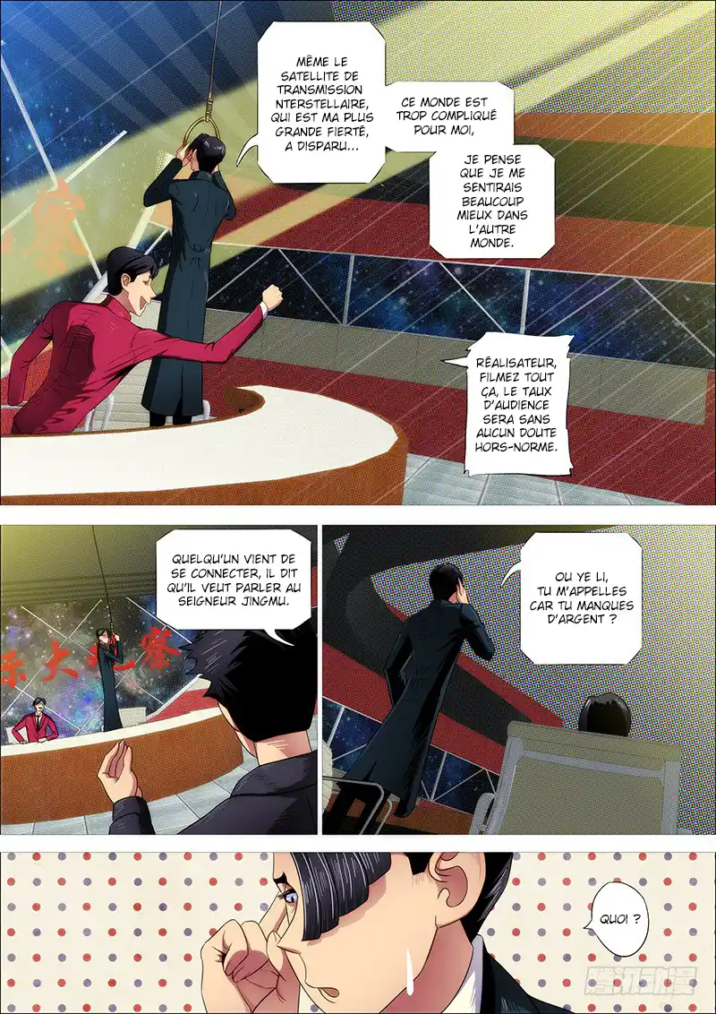 Iron Ladies 290 page 4