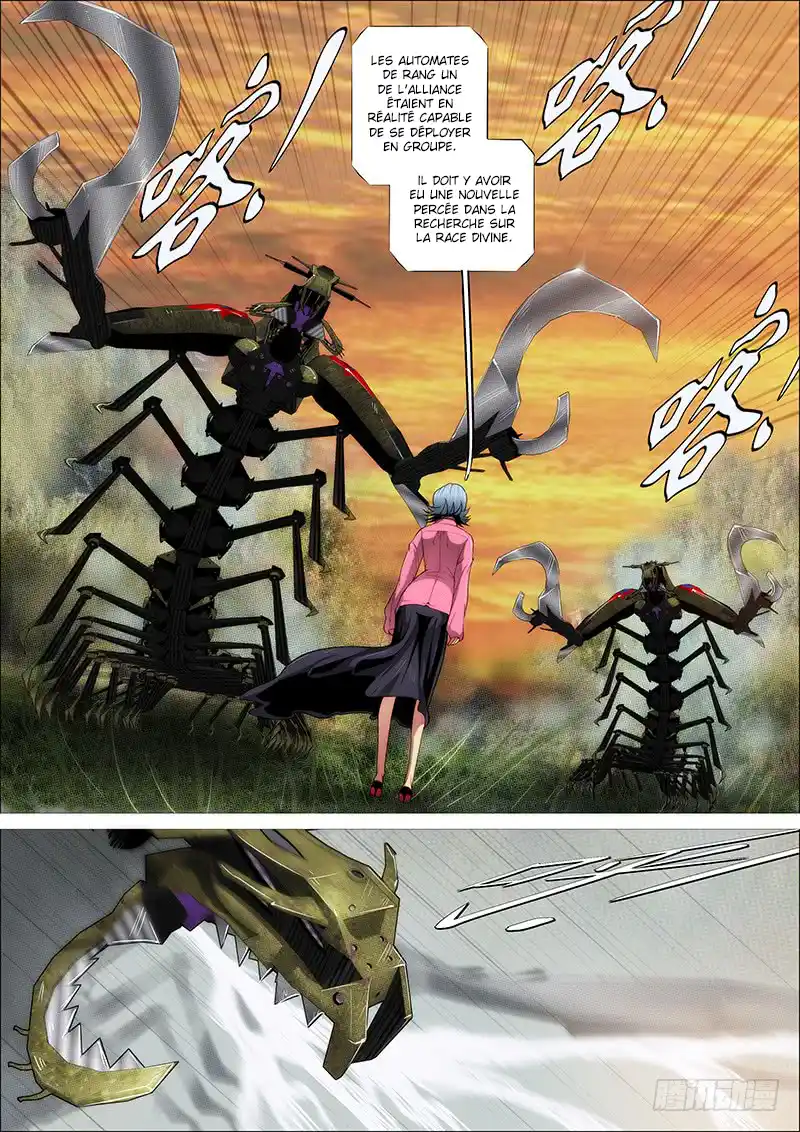 Iron Ladies 268 page 7