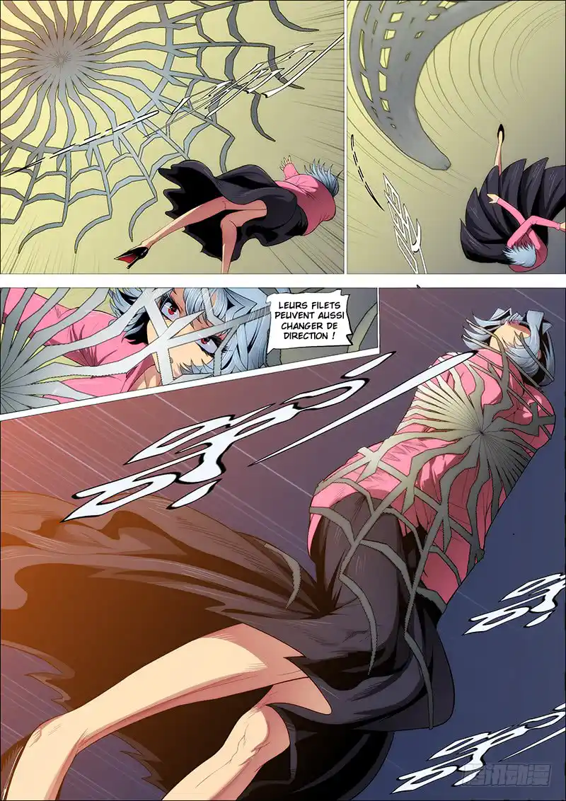 Iron Ladies 268 page 8