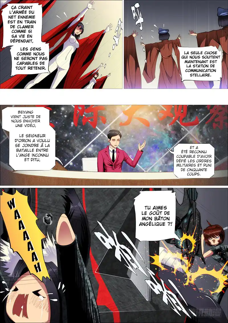 Iron Ladies 316 page 4