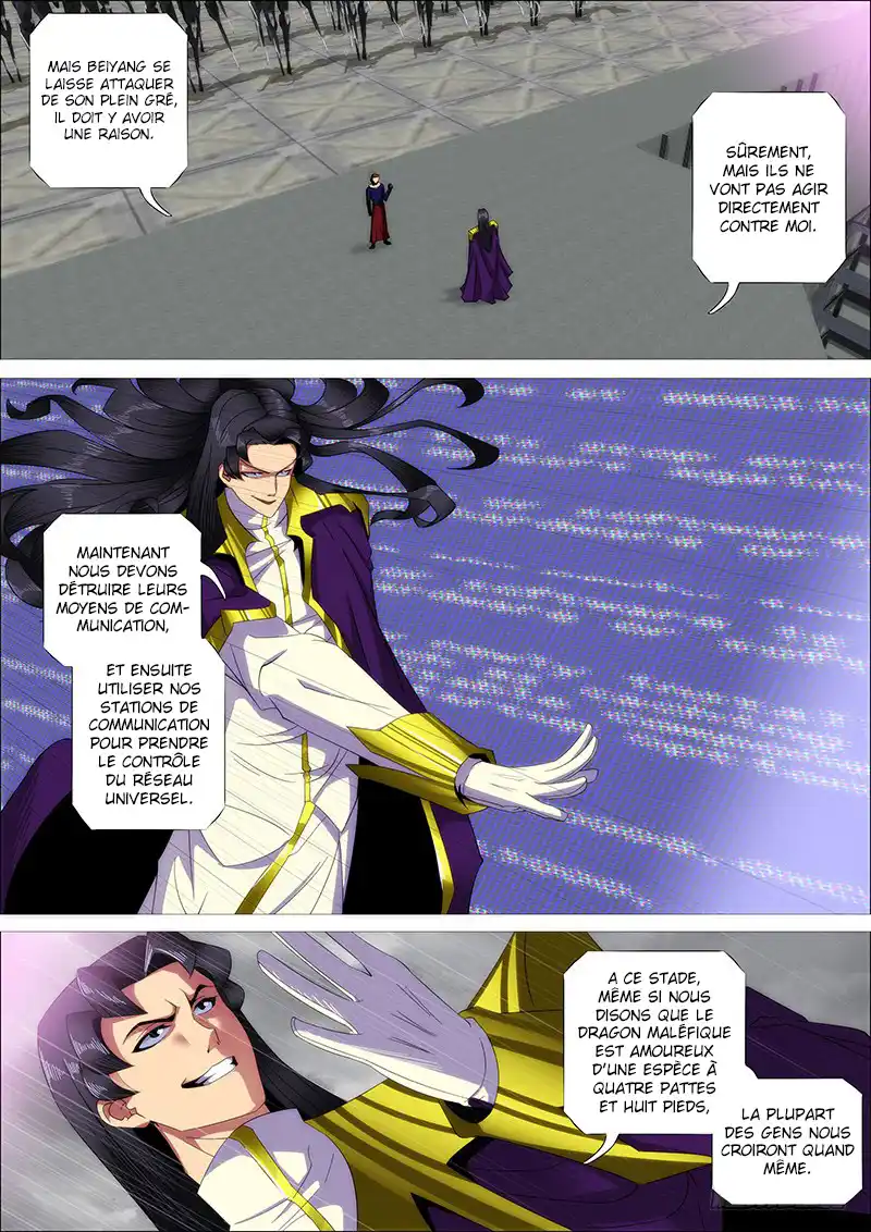 Iron Ladies 316 page 6