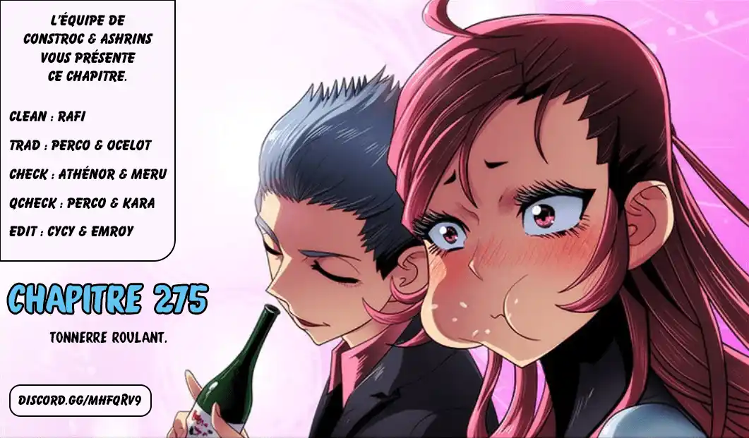 Iron Ladies 275 page 1