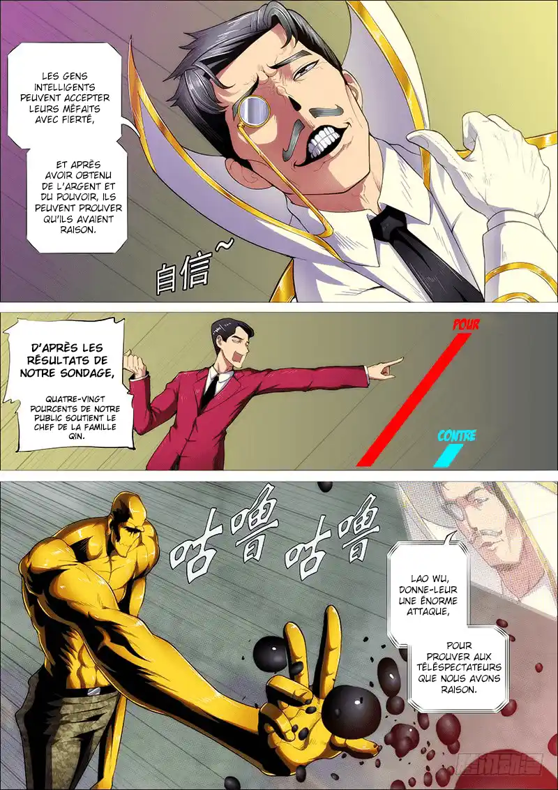 Iron Ladies 275 page 5