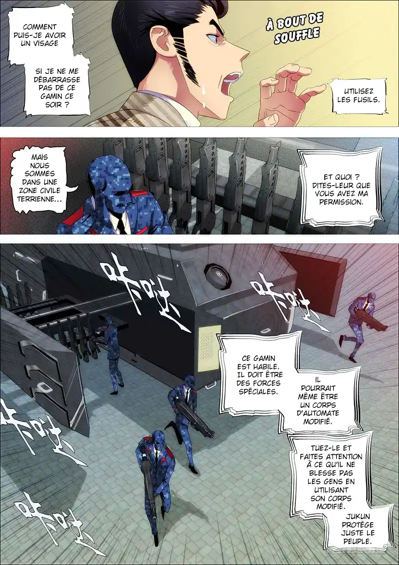 Iron Ladies 248 page 8