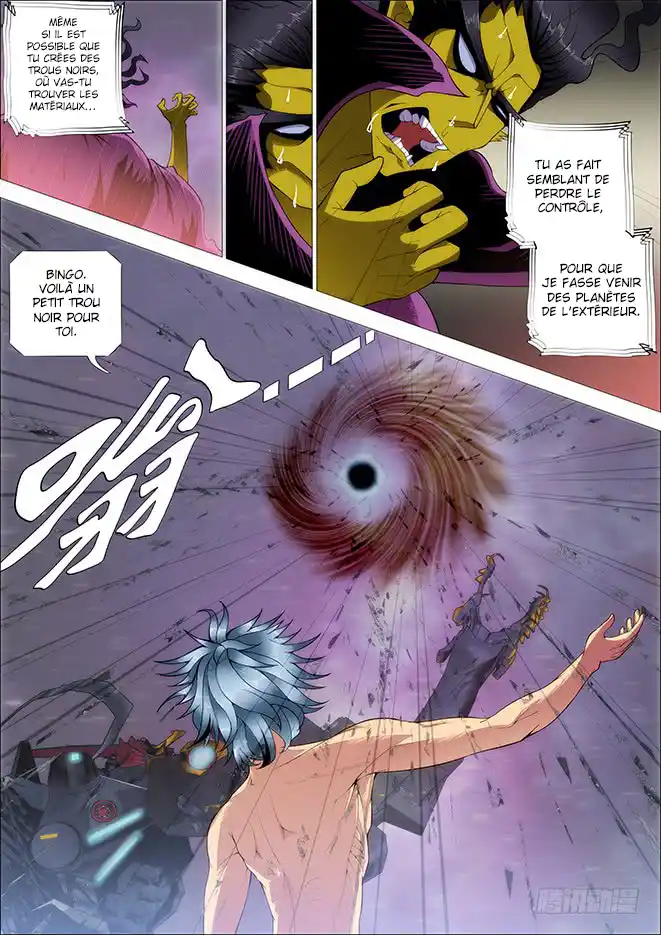 Iron Ladies 257 page 3
