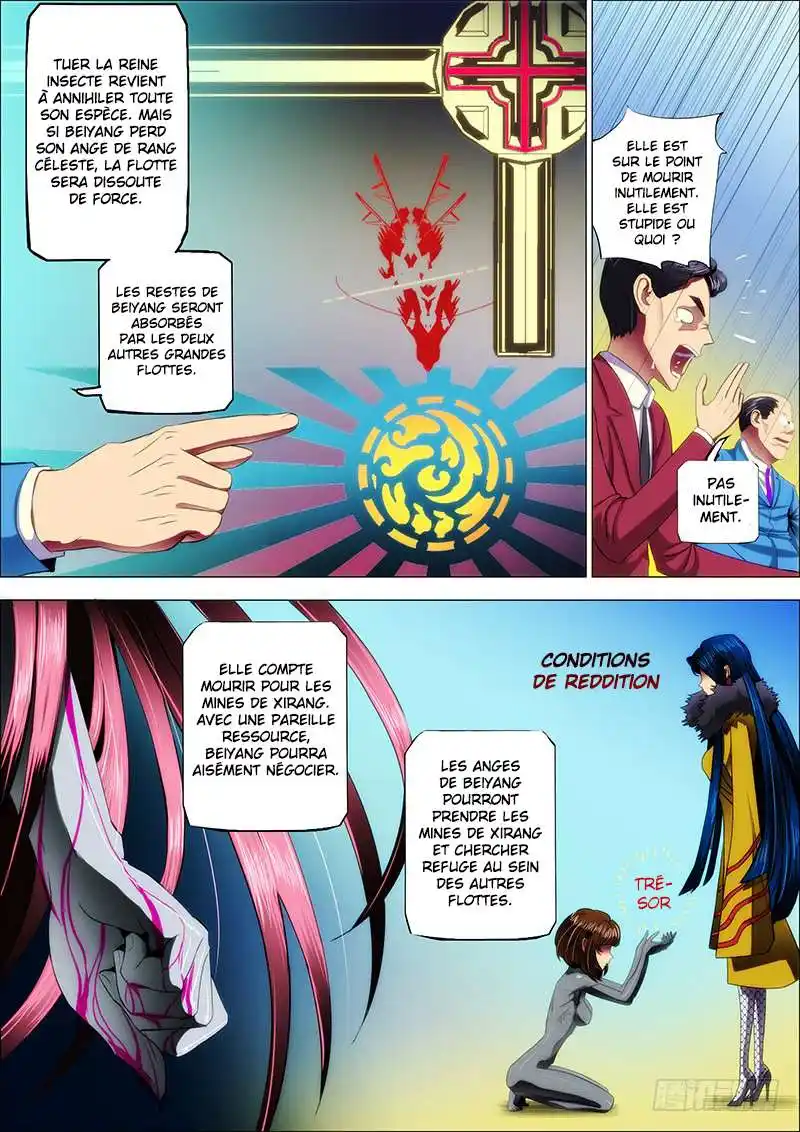 Iron Ladies 19 page 4