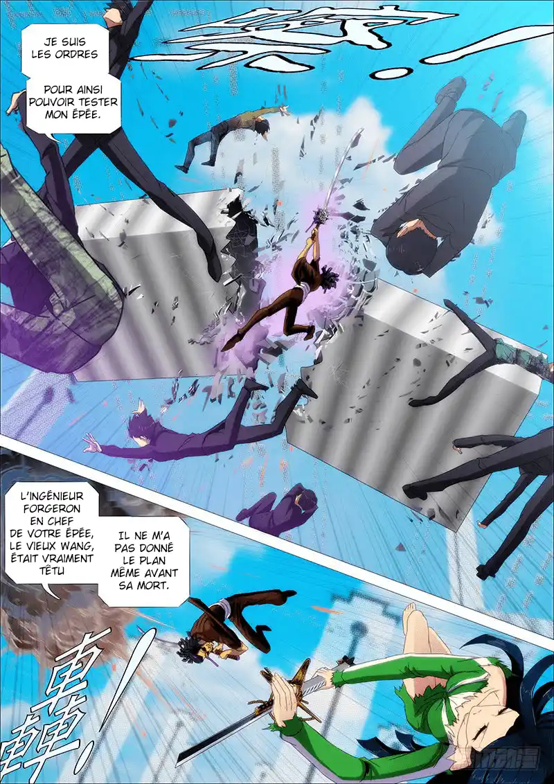 Iron Ladies 237 page 7