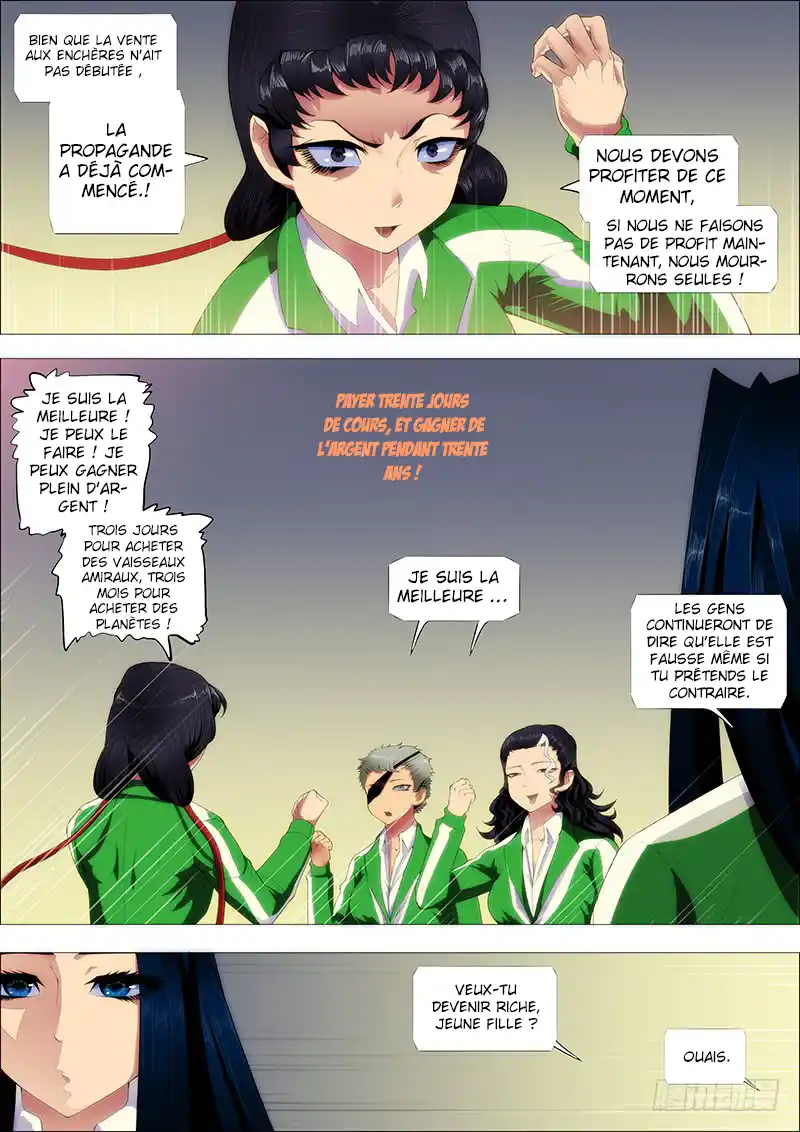Iron Ladies 232 page 3
