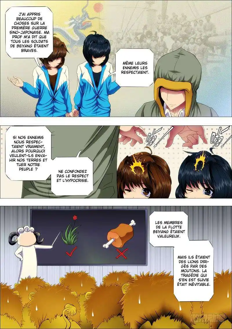Iron Ladies 101 page 2