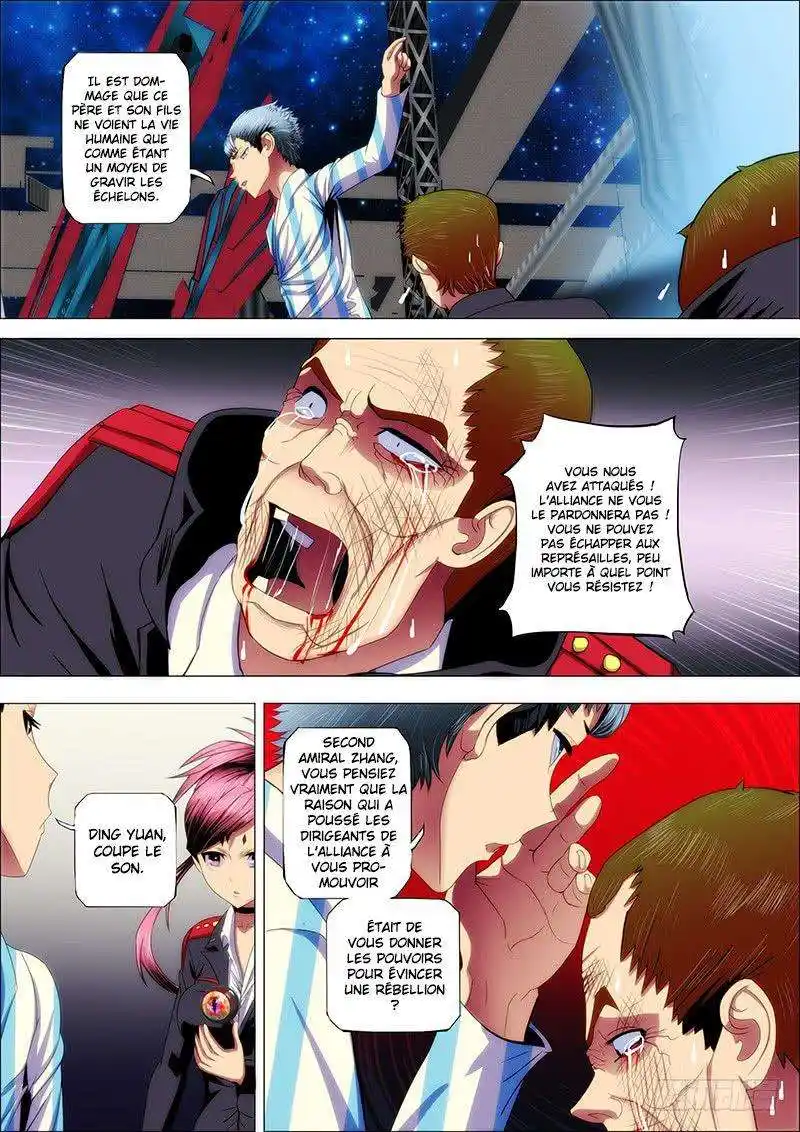 Iron Ladies 33 page 6