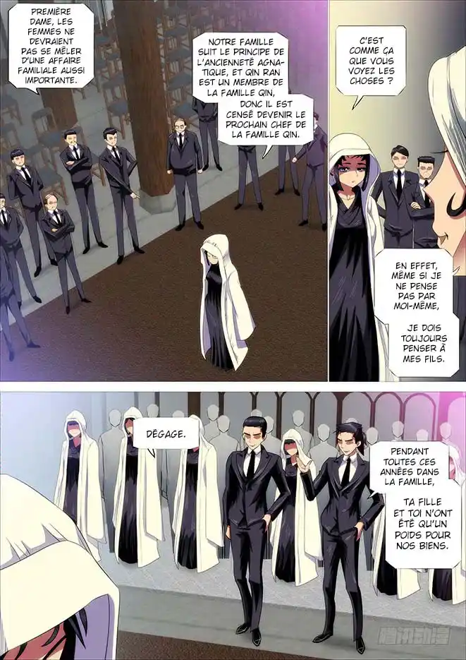 Iron Ladies 303 page 7