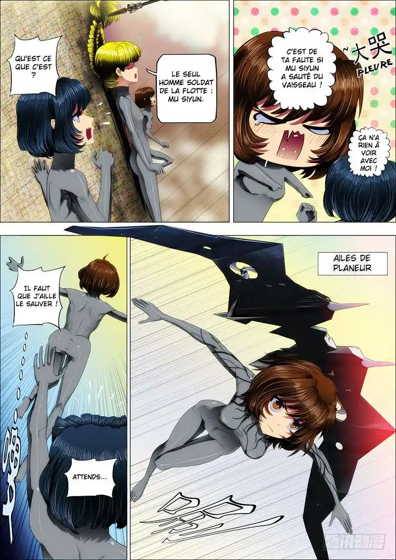 Iron Ladies 20 page 2