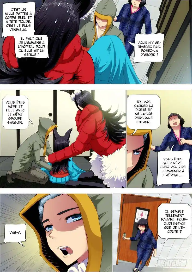 Iron Ladies 210 page 2