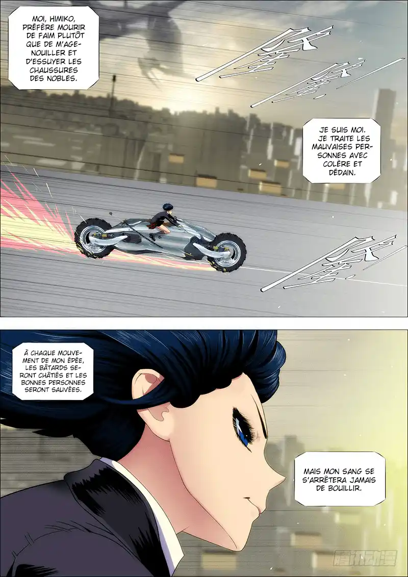 Iron Ladies 177 page 5