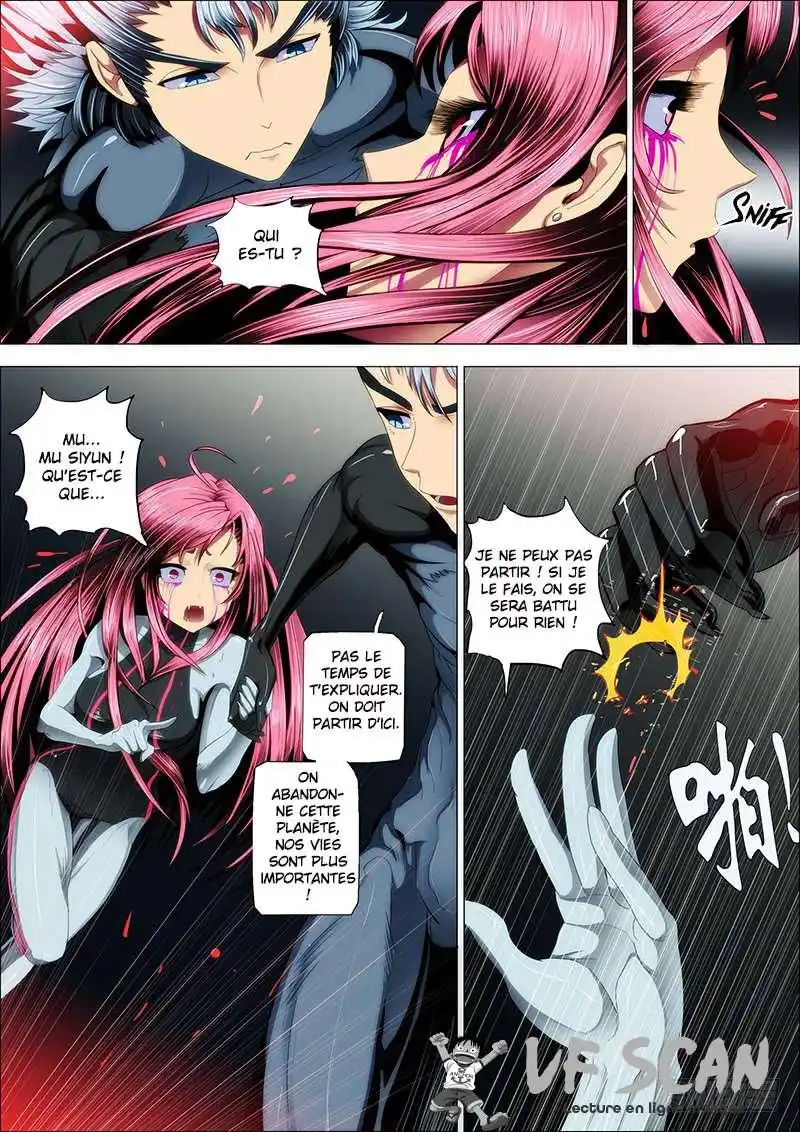 Iron Ladies 24 page 1