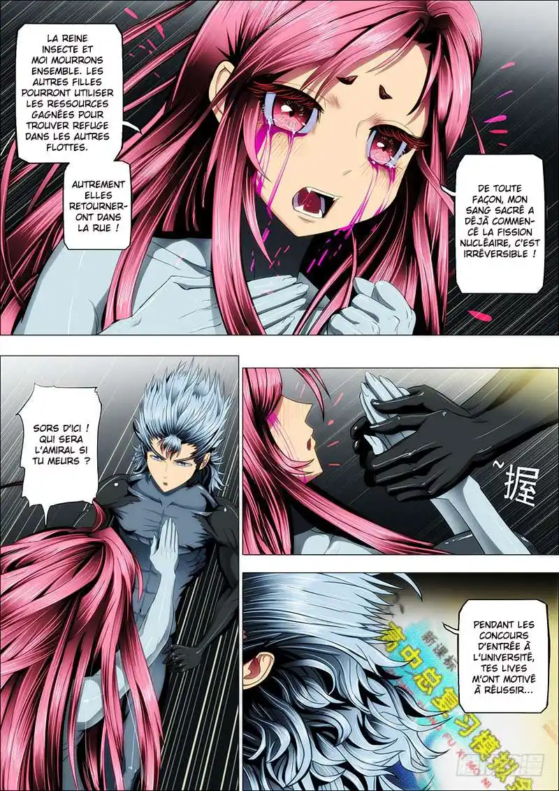 Iron Ladies 24 page 2
