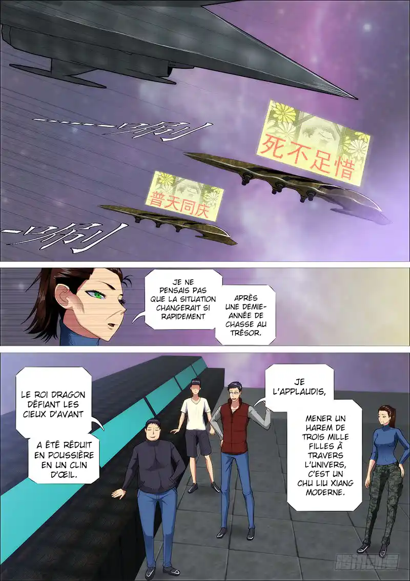 Iron Ladies 264 page 2