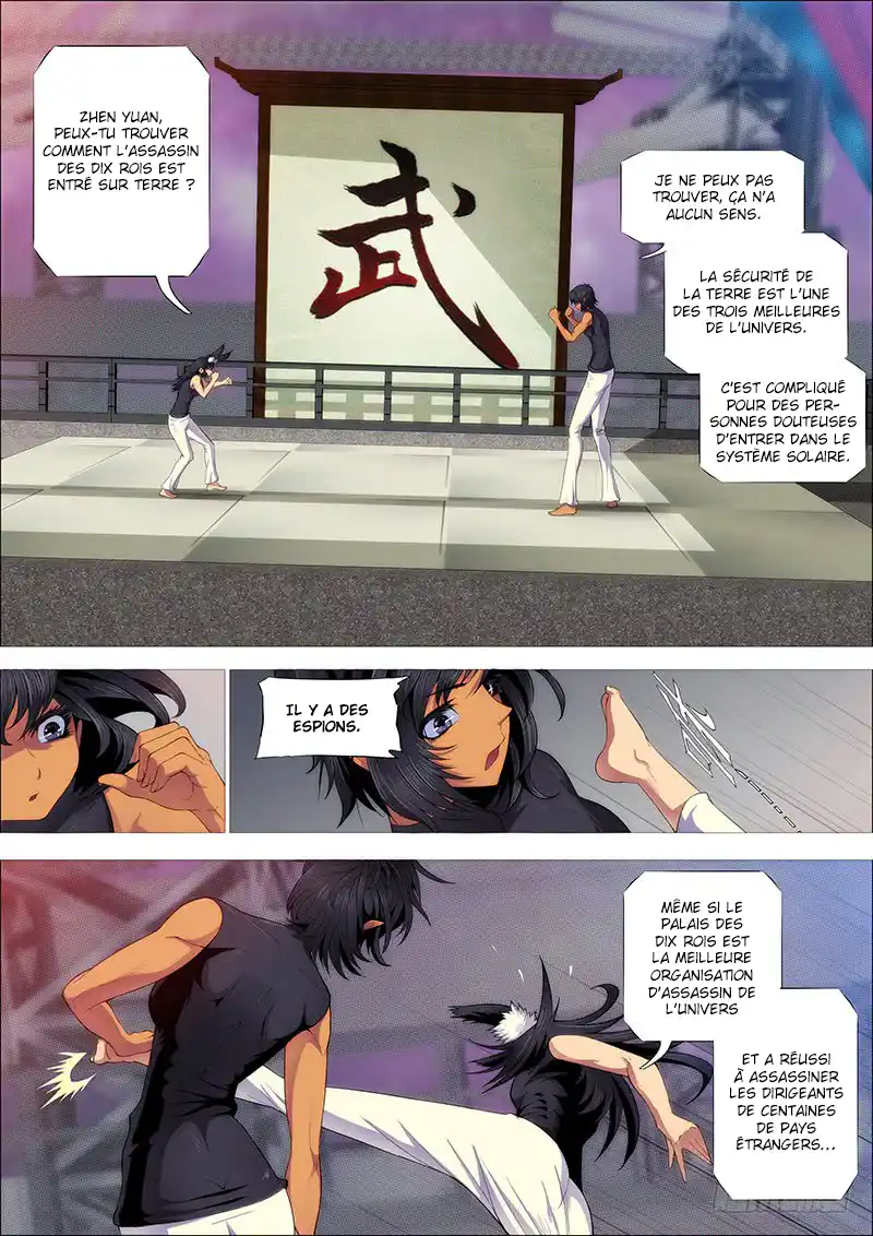 Iron Ladies 264 page 6