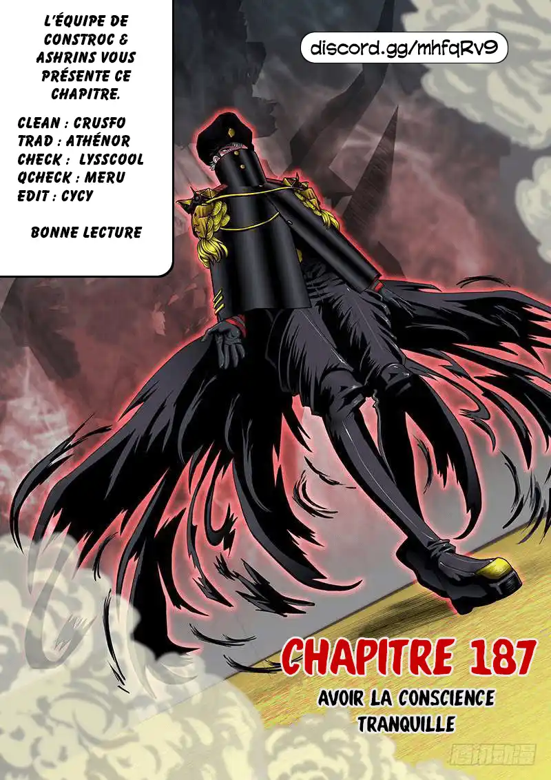 Iron Ladies 187 page 1