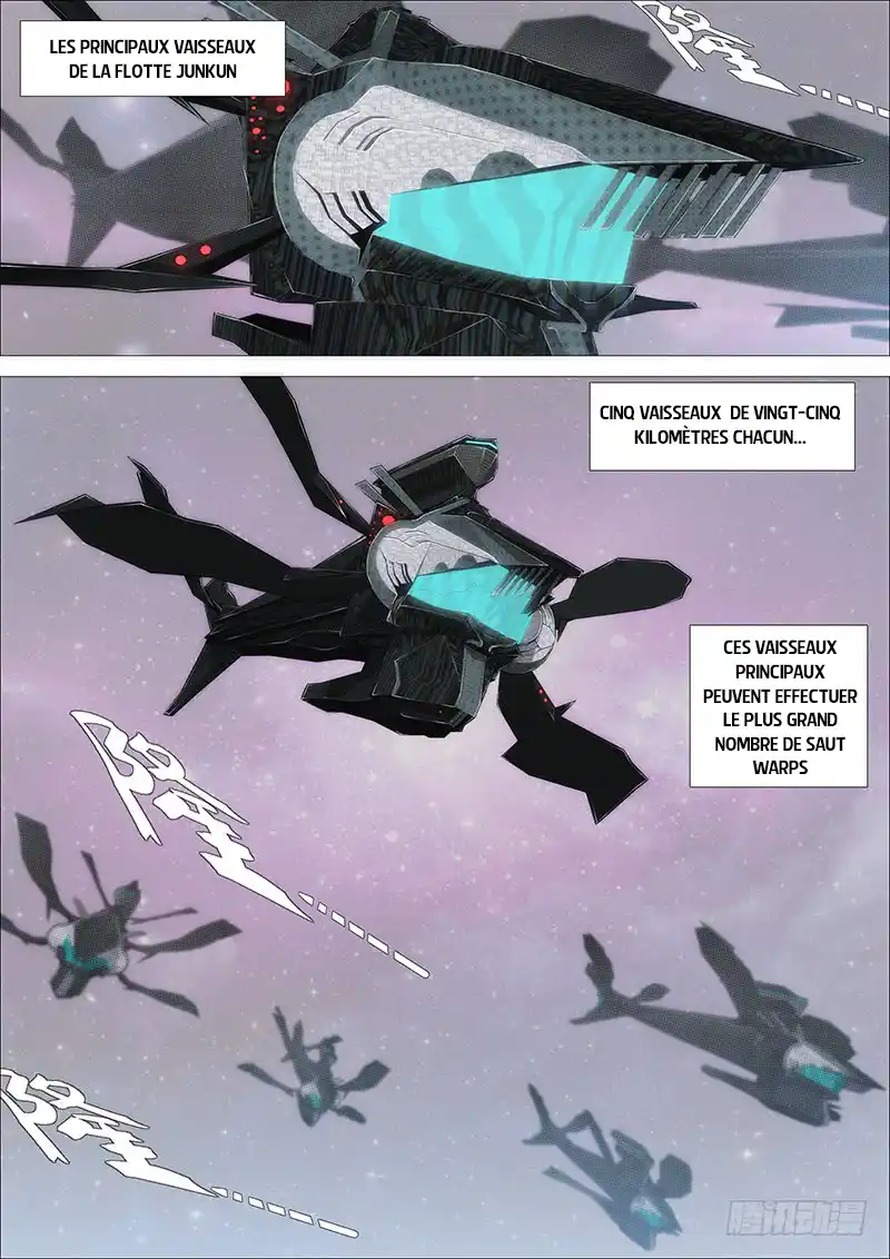 Iron Ladies 230 page 2