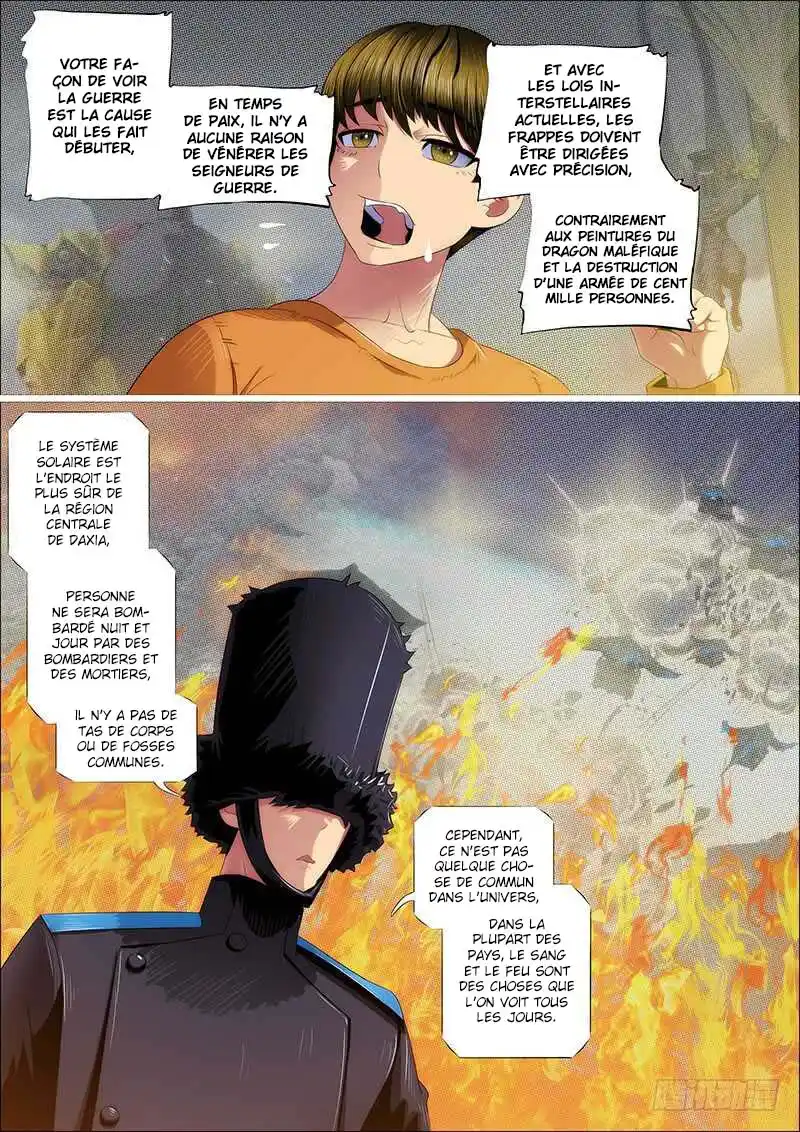 Iron Ladies 307 page 2
