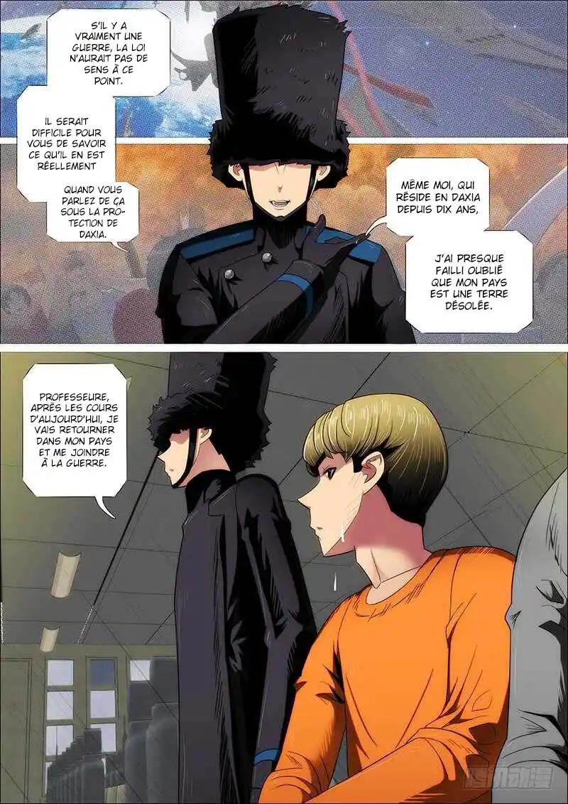 Iron Ladies 307 page 3