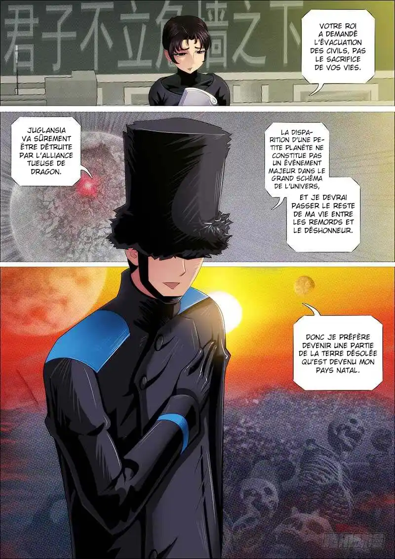 Iron Ladies 307 page 4