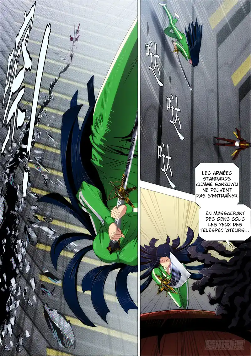 Iron Ladies 236 page 4