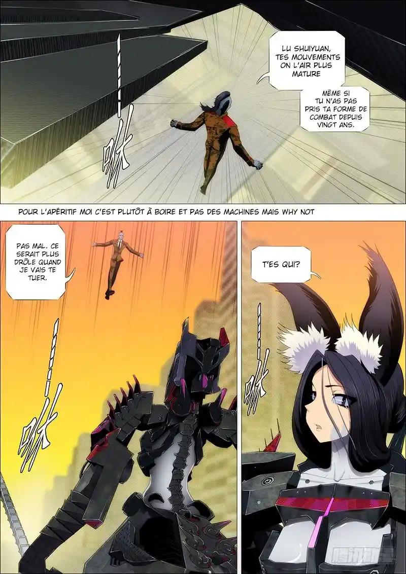 Iron Ladies 215 page 4