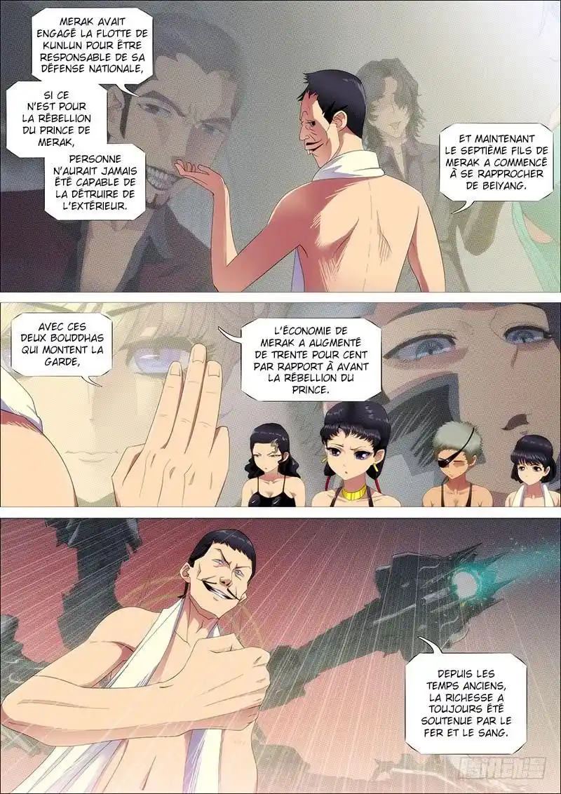 Iron Ladies 312 page 6