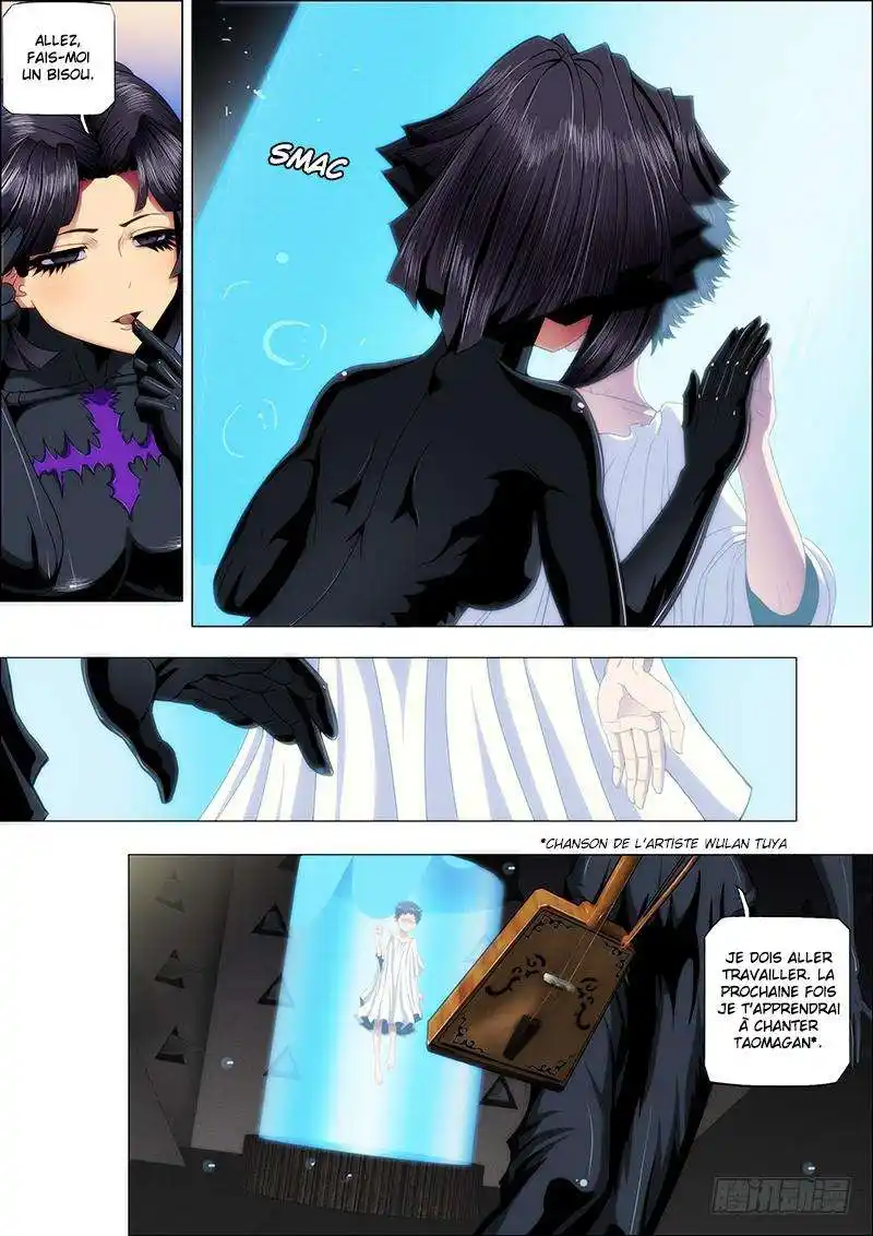 Iron Ladies 45 page 7