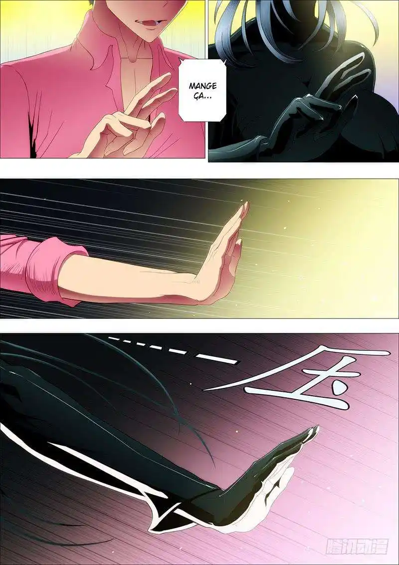 Iron Ladies 84 page 3
