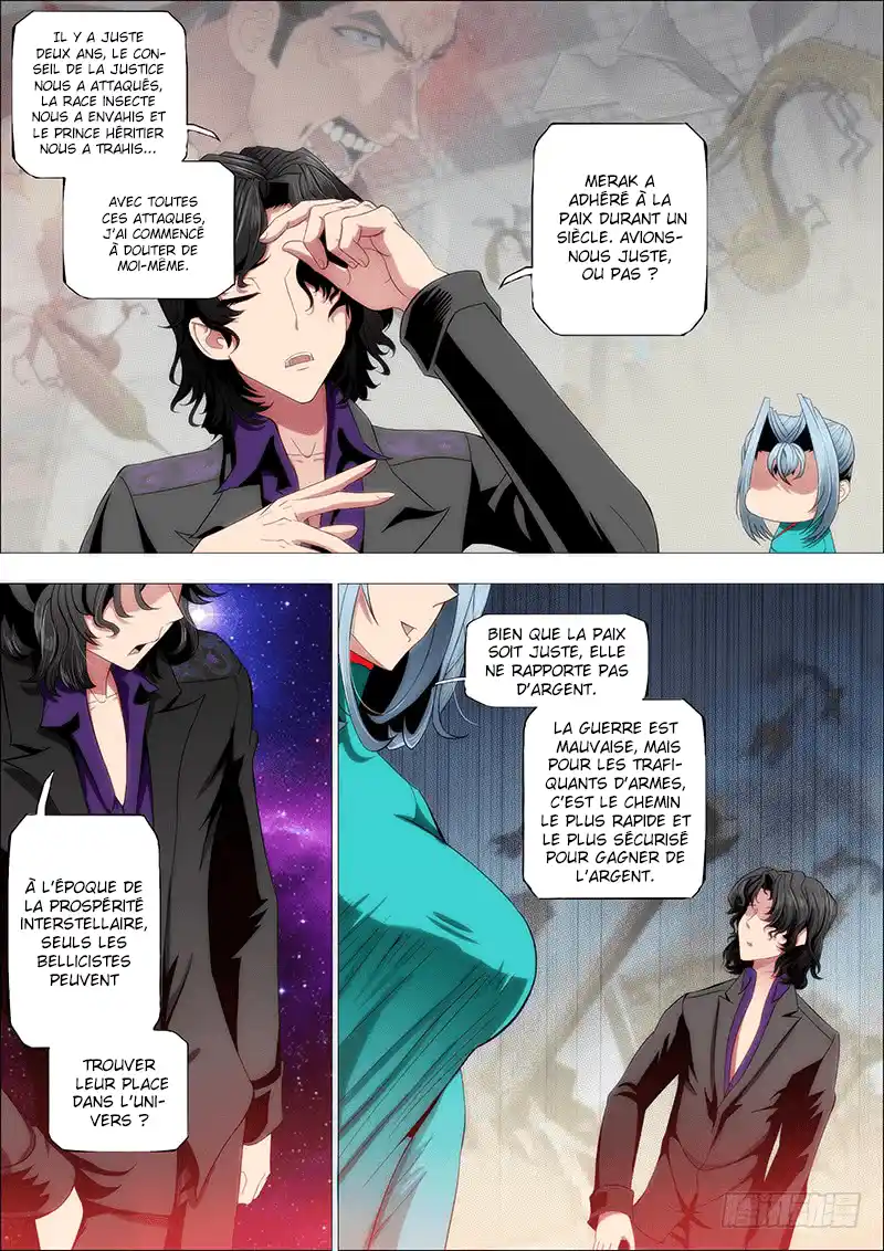 Iron Ladies 185 page 6