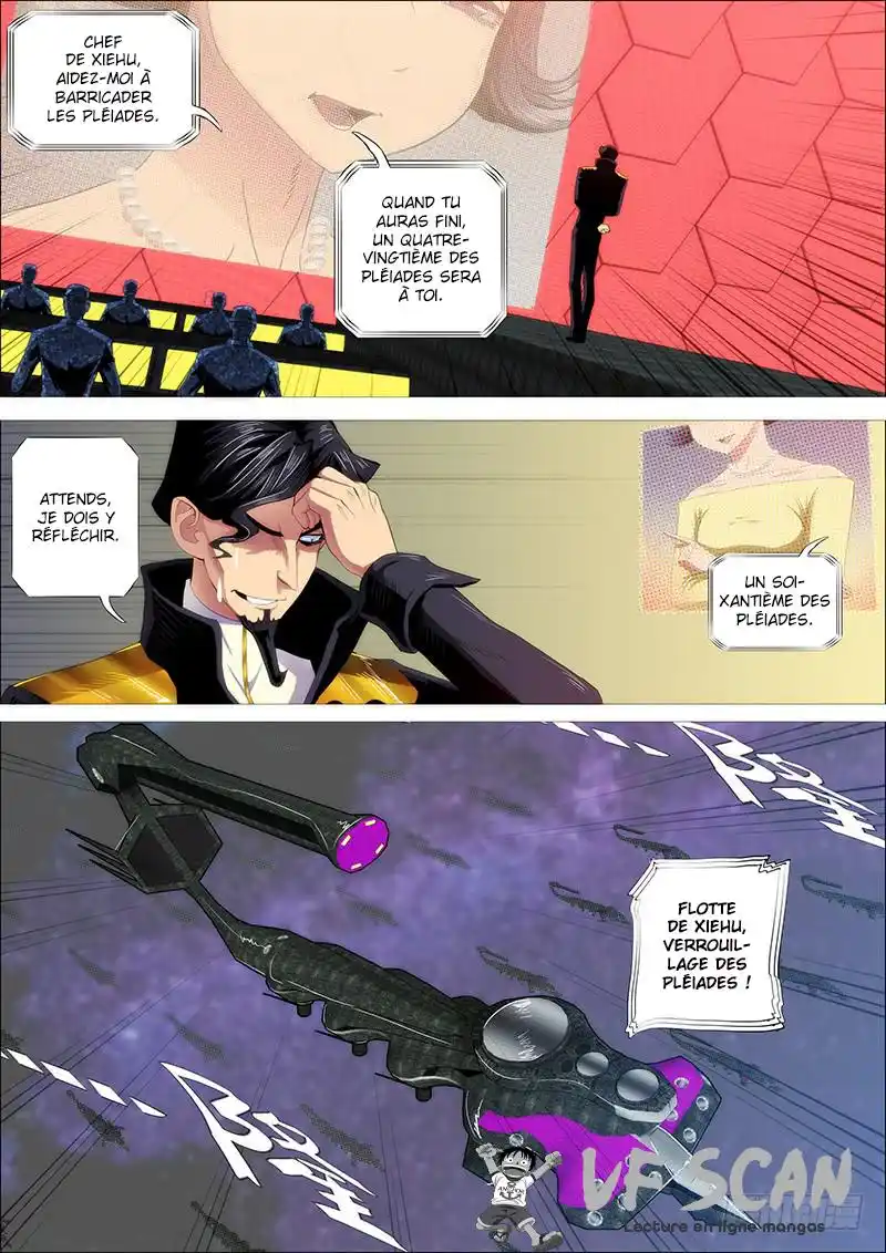 Iron Ladies 292 page 1