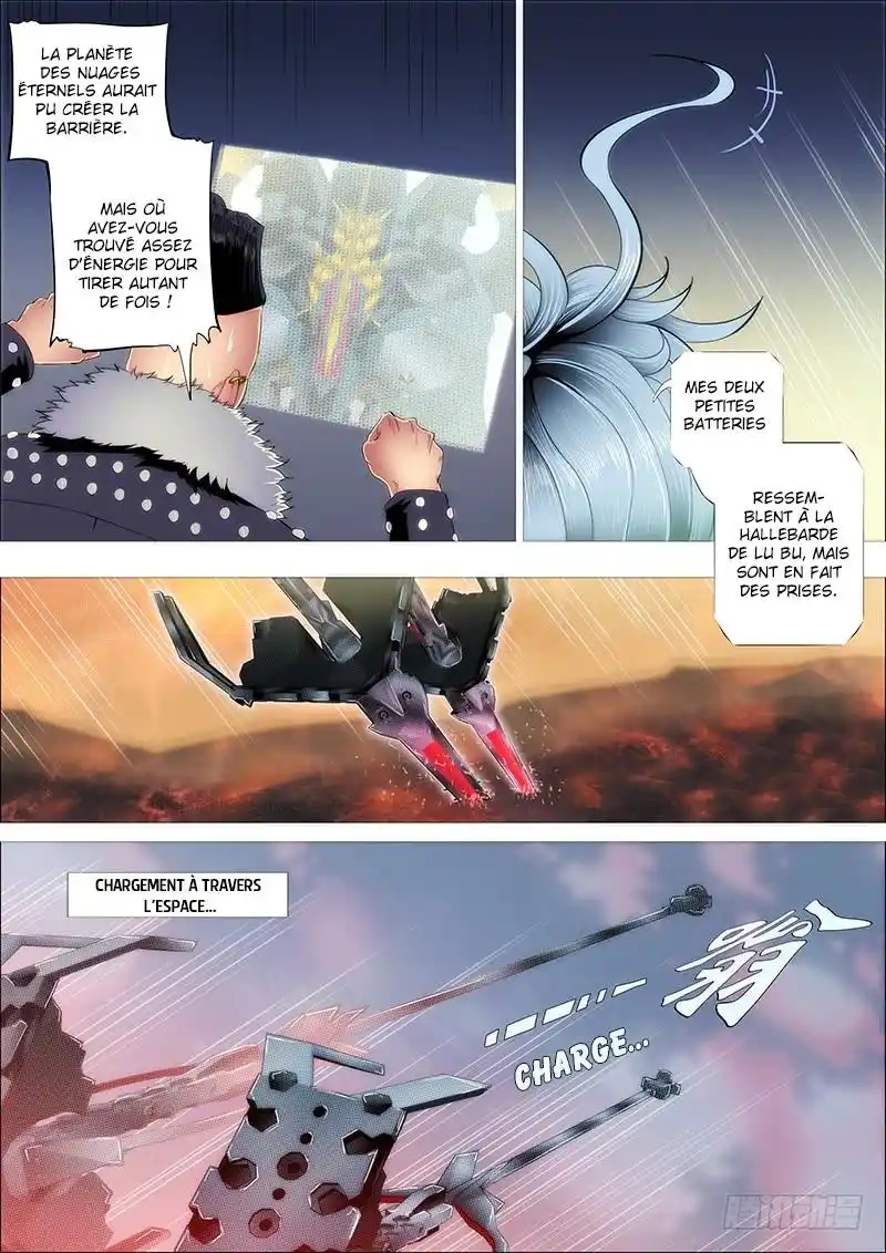 Iron Ladies 201 page 4