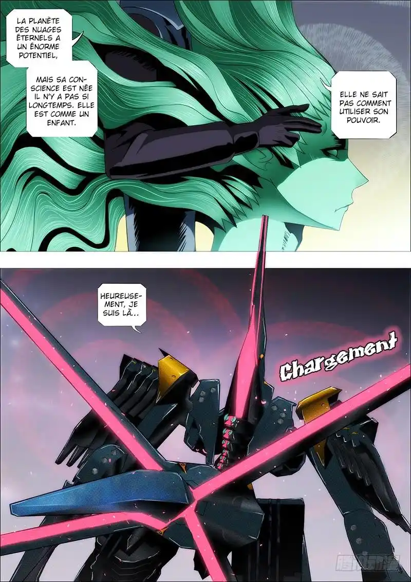 Iron Ladies 201 page 5