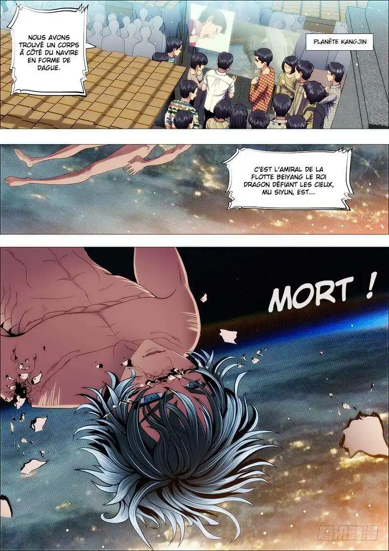 Iron Ladies 127 page 2