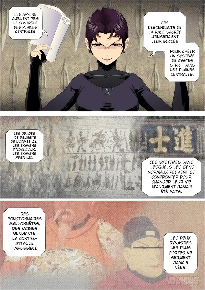 Iron Ladies 243 page 7