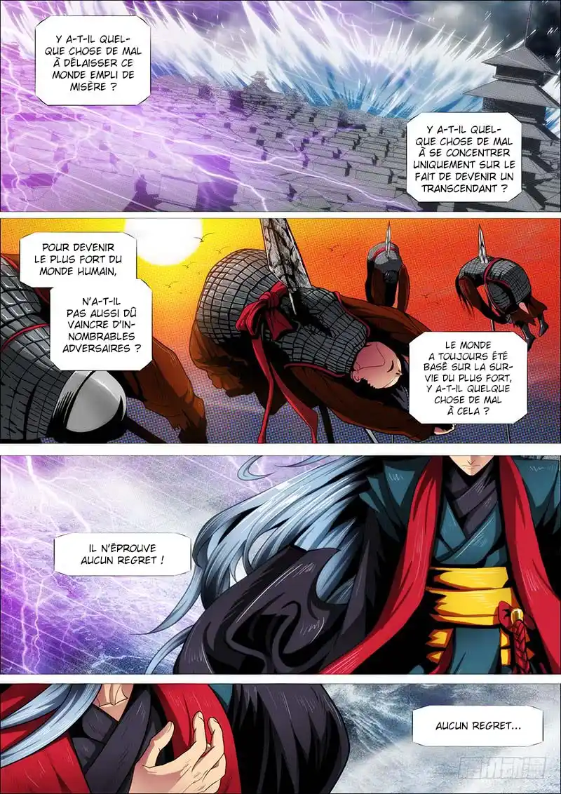 Iron Ladies 299 page 2