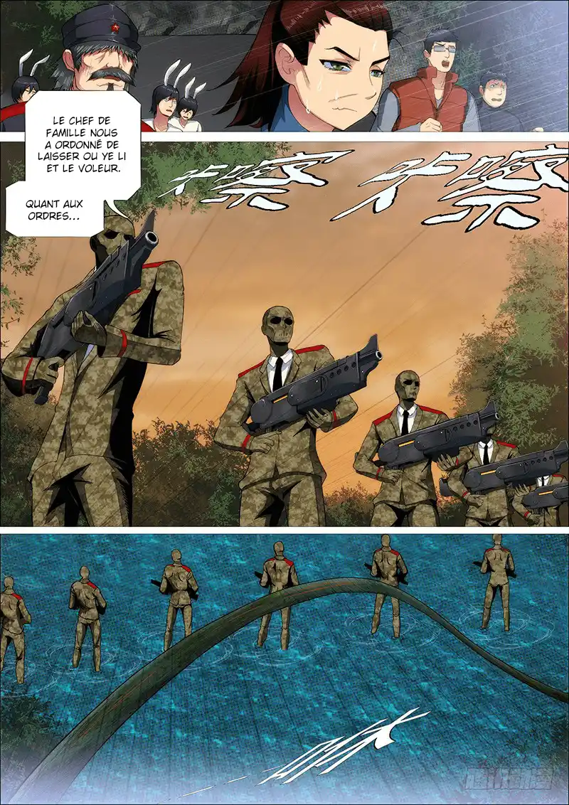 Iron Ladies 270 page 2