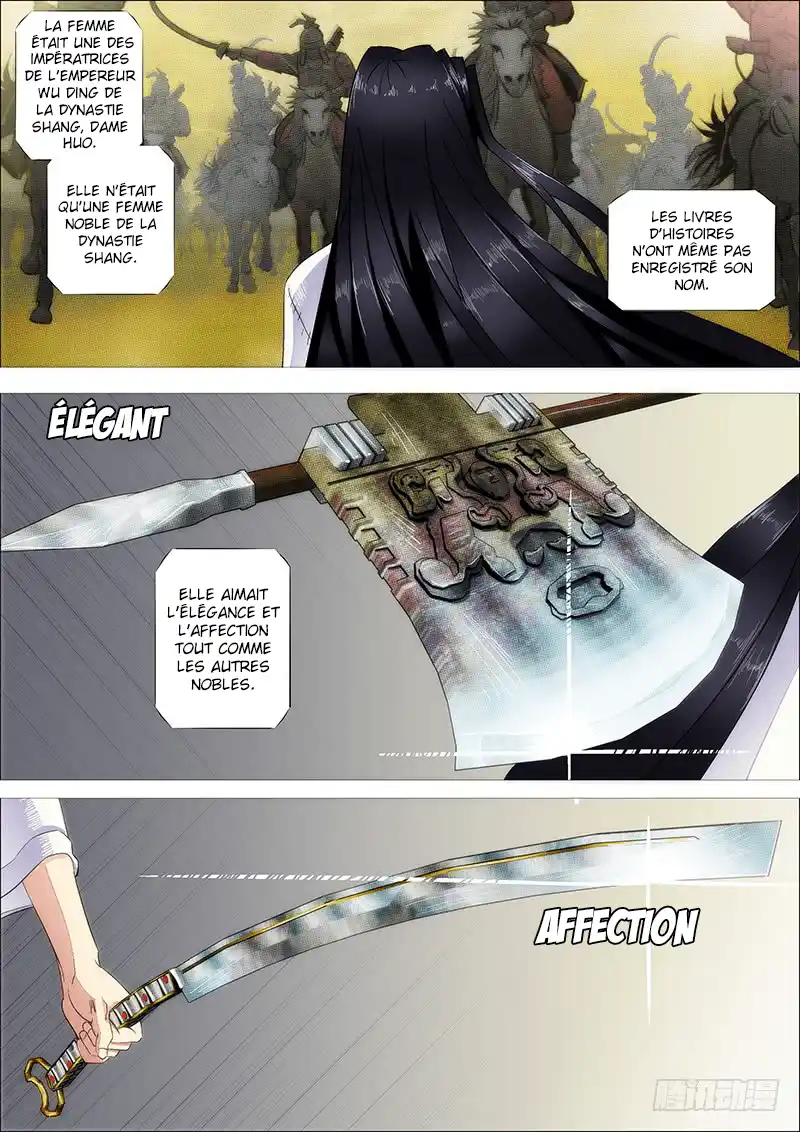 Iron Ladies 242 page 7