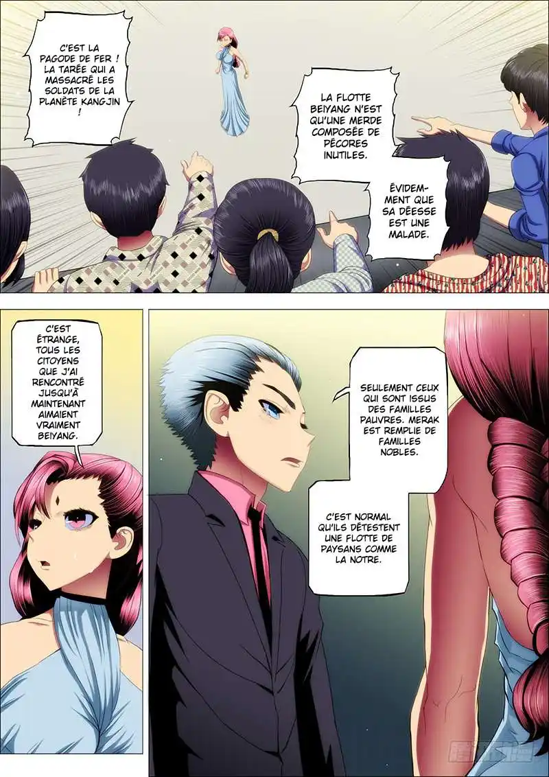 Iron Ladies 71 page 2